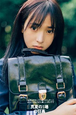 免费影视在线观看JOJO第四集