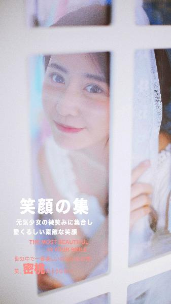 遮天在线观看视频完整版免费